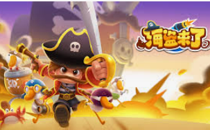 掌中彩welcome最新版